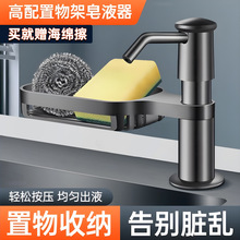 ϴ����ˮ�۰�����304���P���Һ���N������ϴ���艺ȡ��ƿ���L��