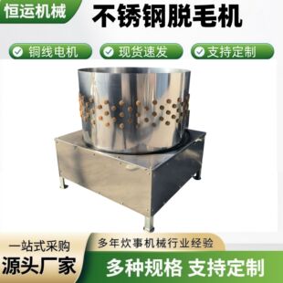 ���ò��P䓰�ë�CƤ�������u���Z����Óë�Cȫ�Ԅ����B�F؛�Cе