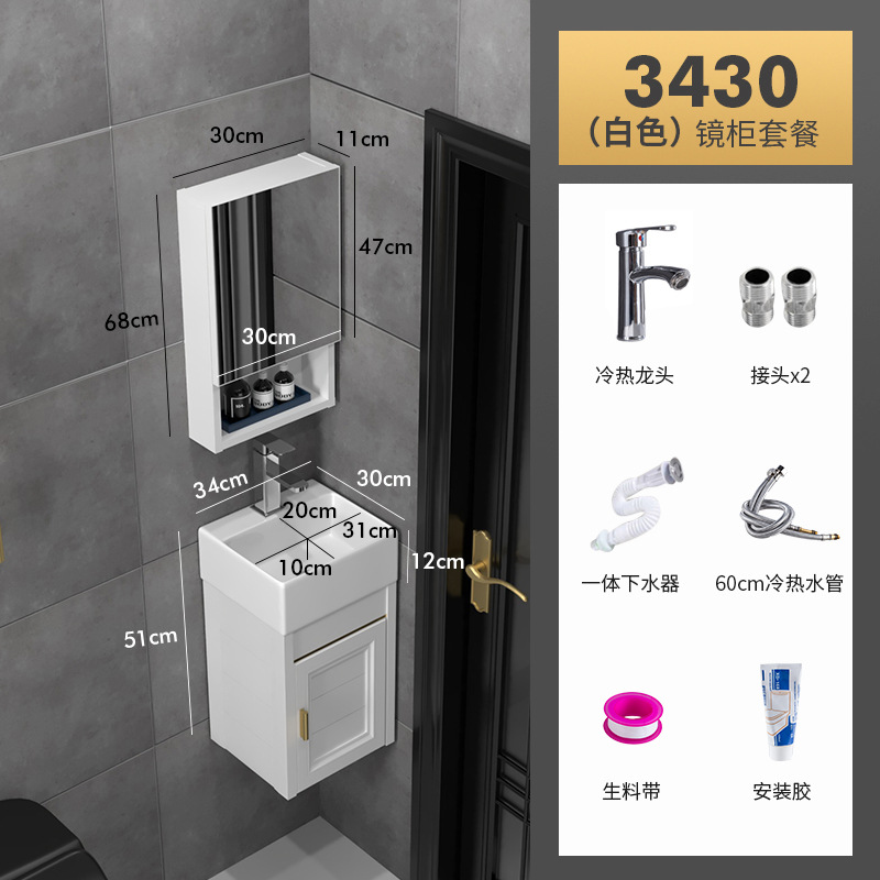 Gabinete colgante blanco 3430 + gabinete blanco del espejo + hardware del grifo
