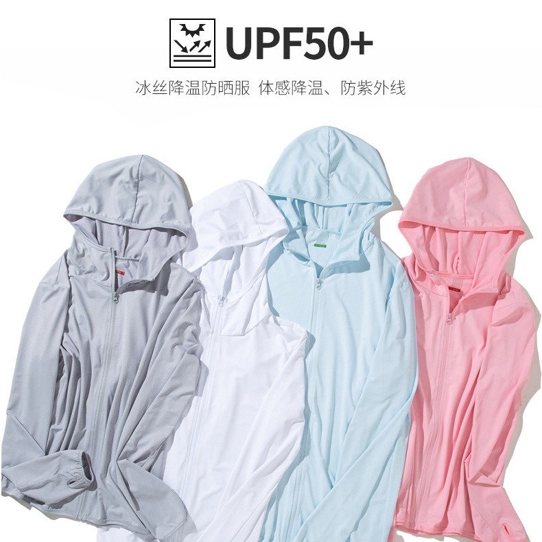 Outdoor Sun Protection Clothing with Custom Printed Logo for Men and Women, Upf50+ Uv Protection Fishing Clothing, Breathable Sunshade