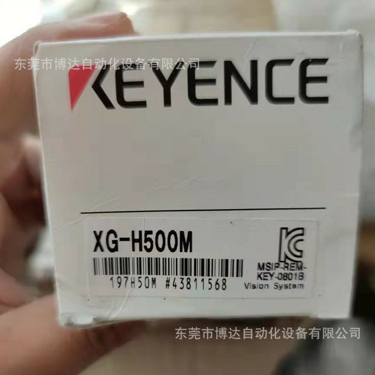 基恩士  XF-H500M  相机   全新原装正品   现货   议价