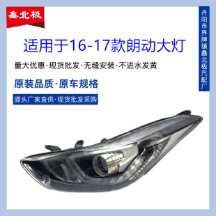 �m���16����F���ʄӴ������ 16-17�����ʄ�ǰ����������ÿ�