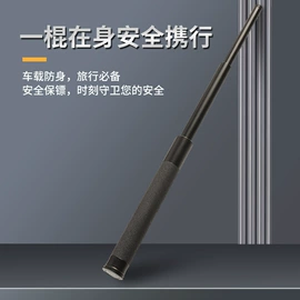 其他健身器材;拉力器握力器;安保防卫用品