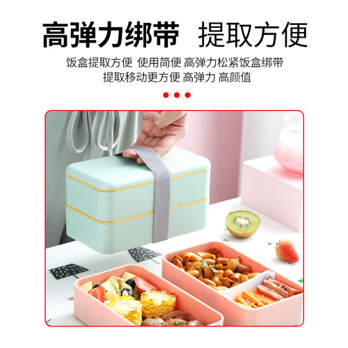 Lunch box elastic straps double-layer lunch box fixed straps telescopic elastic lunch box colorful elastic straps elastic straps