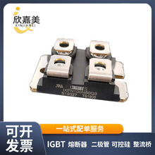 IXFN100N50Q3  IXFN102N30P OģK mos ׼b ̖Rȫ