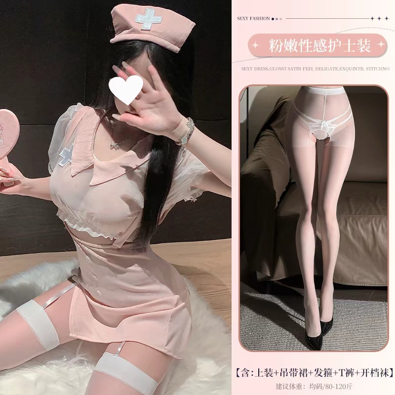 핑크 [탑 + 서스펜더 스커트 + 헤드웨어 + 티셔츠] + 바디삭스