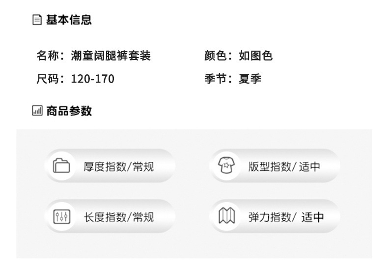 9d8a9294-d4f4-4f08-96fa-9b80940f0b7e.jpe