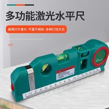 Ӽˮƽx90ֱǵؾxˮƽ߳늼t⾀߾ȴ