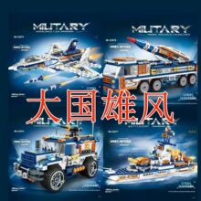 ĸŞ܇b܇𶷙Cƴbeľ25¿68qк