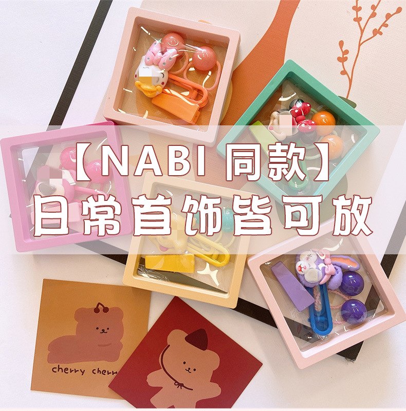 C-_Users_Mayn_Desktop_海慕详情_01