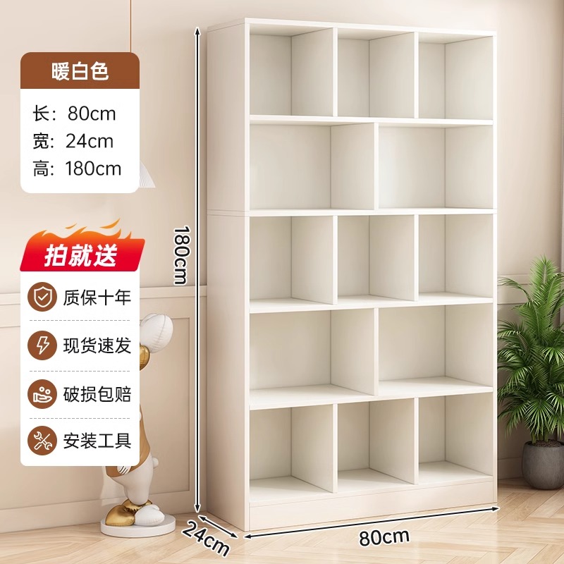 Modelo de celosía 5 capas 13 celosías blancas cálidas 80 * 24 * 180