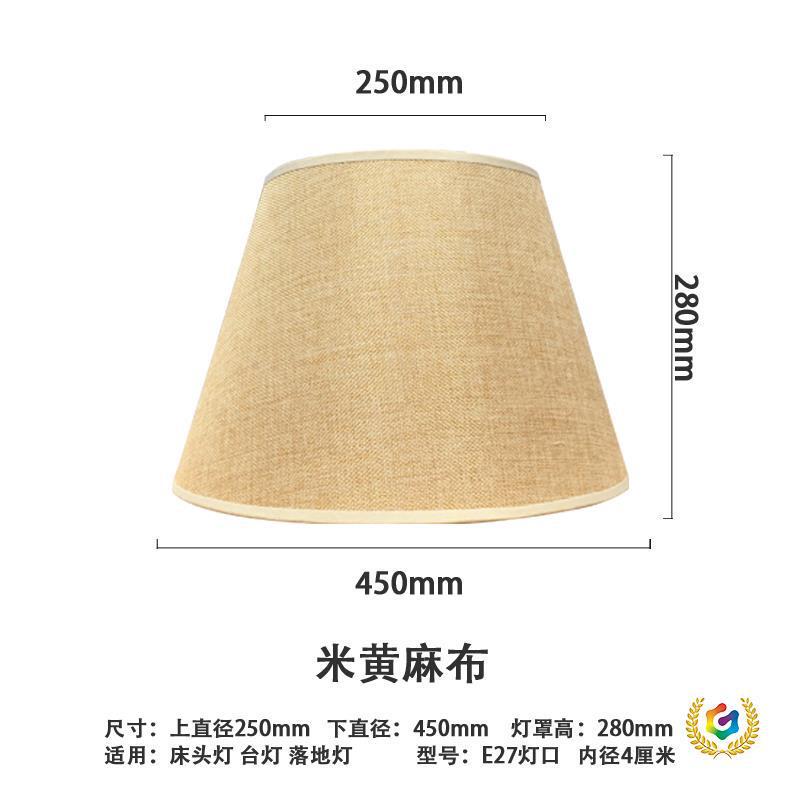 ✅ Table Lamp Shade Cover, Round and Rectangular Linen Fabric Lampshade, Bedside Lamp, Wall Lamp, Floor Lamp Shade Cloth