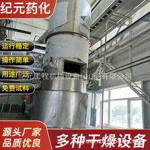 ʯīϩDWC oC}VəC XW