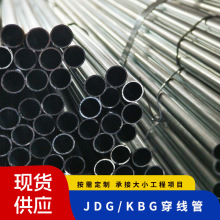 �F؛����KBG����JDG20*1.5������\������늹�늚⌧����