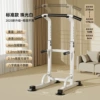 [Standard Model-White丨Thickened Carbon Steel Main Frame 1000 Jin Load-bearing~Discounts Wait for No One