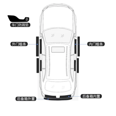 Special Cadillac Gt4 Car Dekorativ pedal başlıqları - model