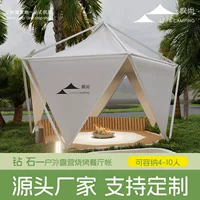 Fengshang.com красный кокосовый скорлупа открытый отель палатка полевая туристическая продукция Размещение ресторан садовый дом палатка защита от дождя