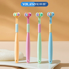 Children's Three-Sided Toothbrush Bestseller Yalin Soft Pink Macaron Color Three-Head Toothbrush Gum Protection Tongue Scraping A22