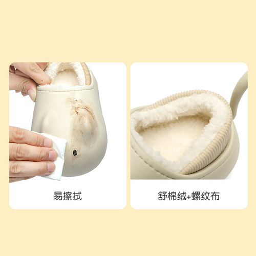 Children's Cotton Slippers Winter Waterproof Anti-slip Cute Fleece-lined Warm Baby Boot Indoor Shoes Direct Manufacturer Sale