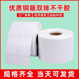 �~�治���z�p��40*30*5000p�l�a��ӡ 2���~��˺��N�������˺�