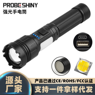 ̽��P50�������Ͳ��COB�ȟ���늌�ݔ�����Ź���������LED���Ͳ