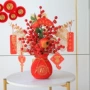 乔迁仿真客厅新年假花