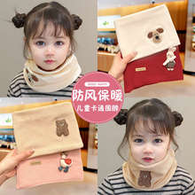 儿童围巾女生卡通针织面罩两用冬季防寒可爱宝宝围脖护颈女童脖套