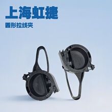 ���|�����A�A�������ADrop clamp ���w���ͨ�����