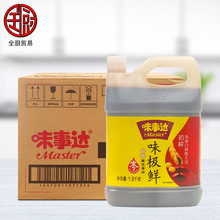 ζ�´� ζ�����ؼ����콴�� 1.8KG*6ƿ ���� ������ζ�㶫�����