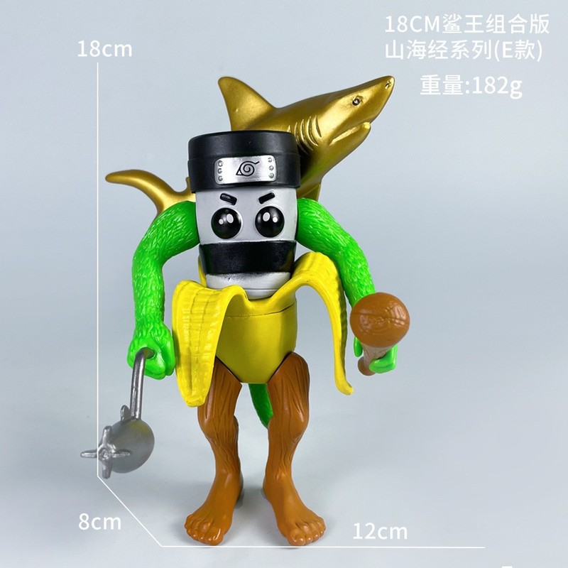 跨境融合体木棍人山海经恶搞外国山海经手办穿鞋鲨鱼公仔模型摆件|undefined