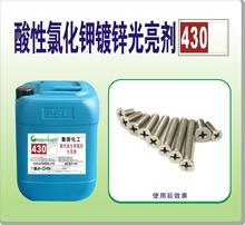 ���������Ȼ����\������ ��\���ӄ� �����g�w ��șˮ 430