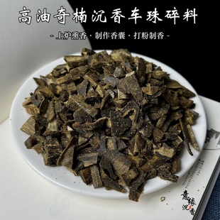 ����֬��骳���������Ȼ�����޹�tѬ�������ľ��Ƭ߅���ϳ�ˮ��