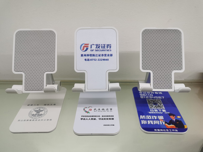 微信图片_20221008160540