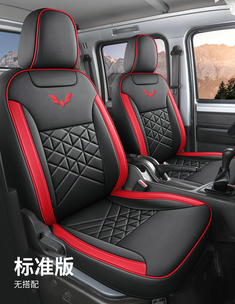 Wuling Rongguang New Card Small Card Applicable Seat Cover Five-seat Double Row Single Row Fully Enclosed Wuling Small Truck Car Cushion