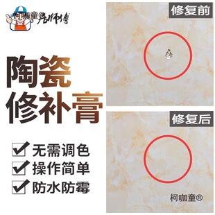 �S��ֱ�N�ɴu���a���ޏ� �մɸ�������С�Ӓ���شu�Ɠp�a��̫��