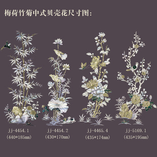 ?jj-4454.1÷�������ʽˮ�Ʈ����ؐ���N���Ҿߙ����������L�b