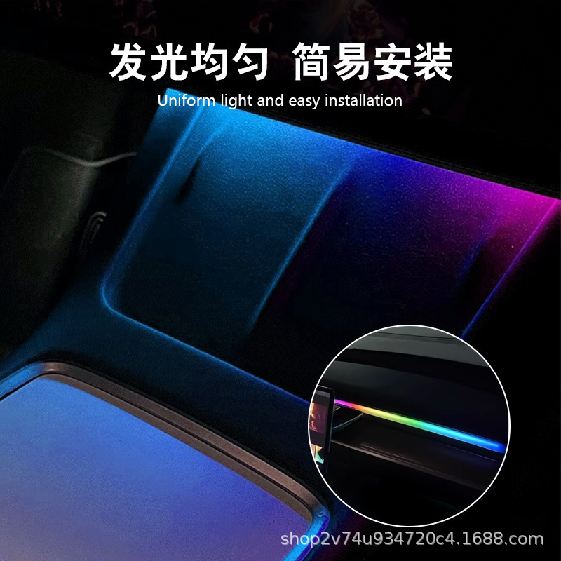 Suitable for Tesla 3/Y Dynamic Light and Shadow Dashboard Ambient Lights, Non-Destructive Central Control Air Outlet Led Atmosphere Lights