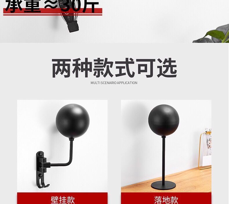 Helmet Rack Motorcycle Helmet Storage Rack Wall Mounted