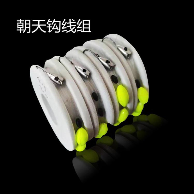 Overturned hook Line group Seven drift Line group finished product suit full set Overturned hook tradition Taiwan fishing Mainline fish hook wholesale