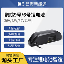 �W�^��6̖9̖36V48V12AH늄�܇�늳�ɽ��܇����늳ؽM�ƿ�L�m��