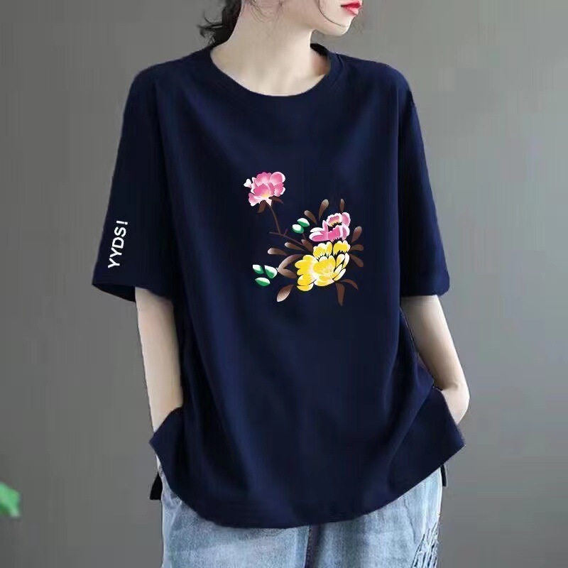 50 네이비 블루 [카네이션] 흰색 소매