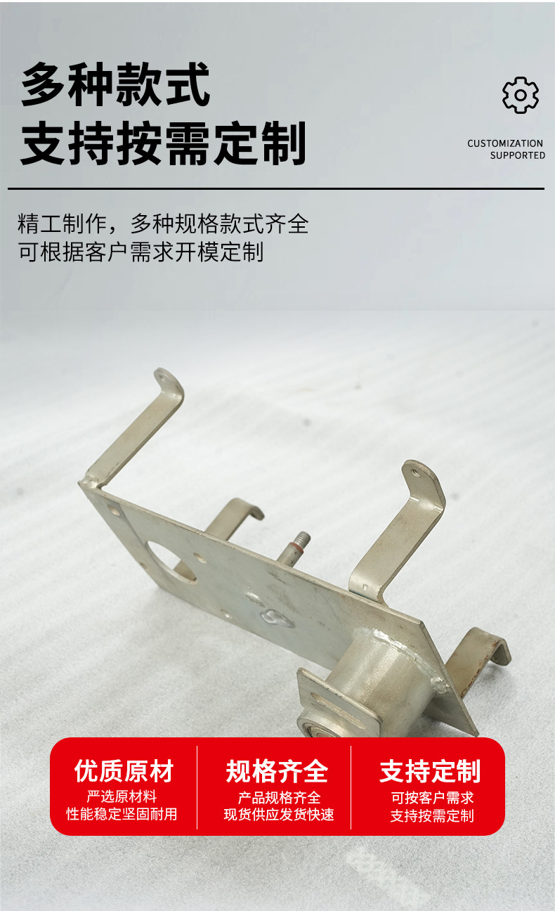 Motorcycle Electric Vehicle Thickened Front Axle Mounting Plate Scooter Accessories Universal Non-Standard Customization