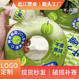 ����Ȧƿ500ml�͸ߜ��̲�ƿԴ�^���S���������hһ���Թ�֭��ϱ�