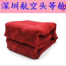 深圳航空头等舱轻奢毛毯卧室春夏季午睡毯沙发毯汽车毯盖毯浴kω