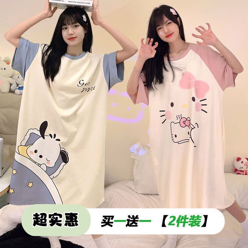 [Buy One Get One Free] Summer Korean Cartoon Nightgown for Women, Mid-Length Loose Pajamas for Women, Cute Summer Home Clothes