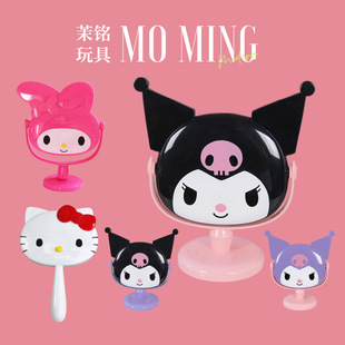 �ֹ�DIY��ͨKT؈�ֳ��R �ɐۿ�ͨ���y�Rins��y�R��������С̨�R