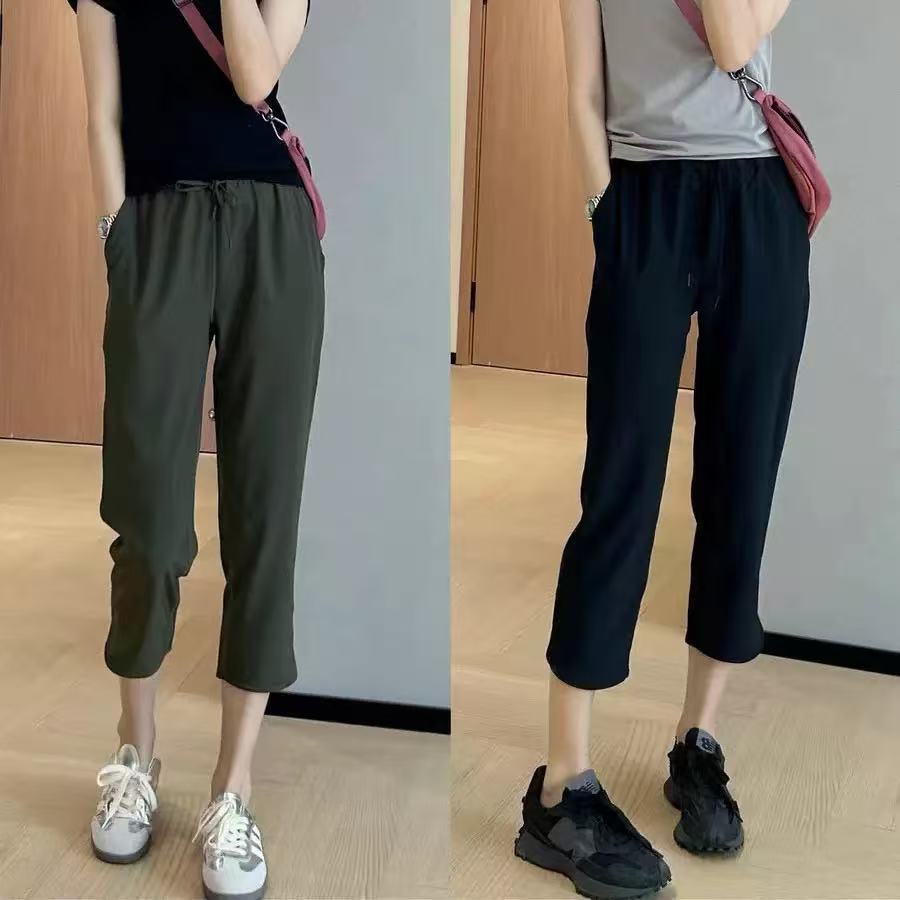 Guipai Loose Yoga Fitness Running Sweat-Wicking Quick-Drying Sports Pants Women's Slimming Look Harem Summer Thin S0308K