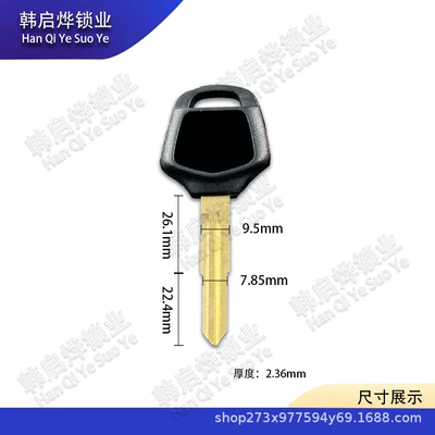 Suitable for Honda Motorcycle Gold Wing Key Gl1800 Gold Wing 1800C F6B Gl1500 Key Embryo/Handle (Motorcycle Key) - honda-139-black-double-right-slot-4851735236mm