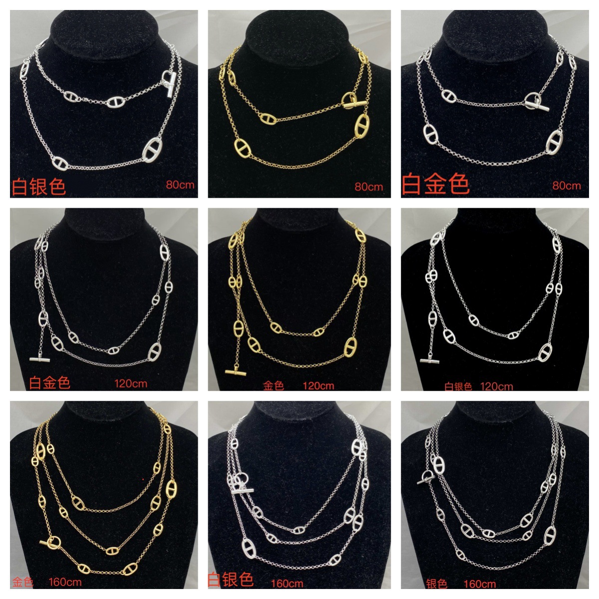 Aimajia European and American Cross-Border Women's Personalized Versatile Fashion Trendy High-End Neck Accessory Sweet Cool American-Style Sweater Chain