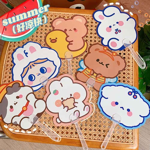 Original cartoon small fan summer cute advertising fan mini handle fan portable plastic fan hand fan new